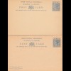 Gambia: postcard unused 5x, 1x overprint double, 1x with reply card (last one)