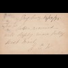 Cape of good hope: 1895: post card british Bechuanaland