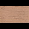 Malaysia: 1940: letter to Karaikudi/Ramnad Distr. India