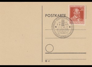 Postkarte München 1948, Esperanto Kongress