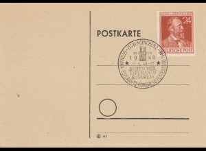 1948 Postkarte München, Esperanto Kongress