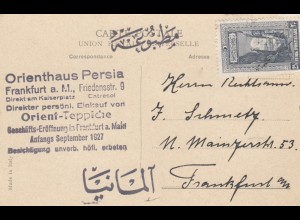 1927: Ansichtskarte Constantinople, Orient Teppiche, Frankfurt/Main