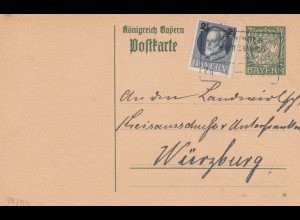 Postkarte Meiningen-Würzburg