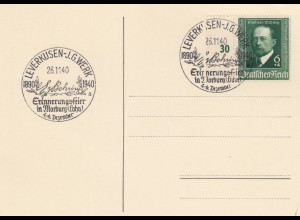 Blanko Sonderstempelbeleg 1940: Leverkusen: Erinnerungsfeier in Marburg, J.G.