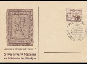 Blanko Sonderstempelbeleg 1938: Stuttgart: Landesverband Schwaben Philatelisten