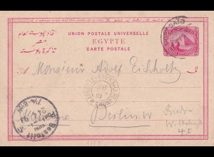Ägypten: post card Port Said 1893 to Berlin via French ship post Marseille
