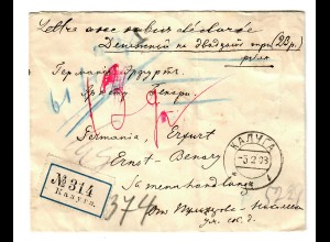 Rus: 1903 Einschreiben Geld Brief Kalnga, eine Marke fehlt