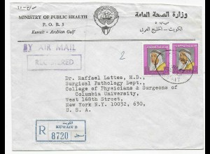 Kuweit: Einschreiben Ministry of Public Health to Columbia University New York 
