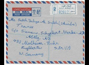 Kuweit: Einschreiben Luftpost von Safat nach Mülheim-Ruhr 1964