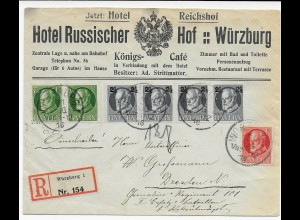 Einschreiben 1916 von Würzburg nach Dresden, Hotel Russischer Hof