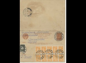 Russland: Doppelkarte Moskau nach Tansania, Tanga 1937