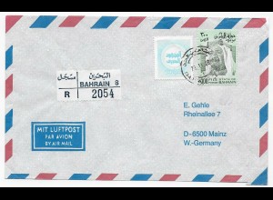 Einschreiben Bahrain, Luftpost nach Mainz, 1986