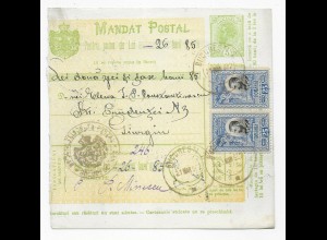 Paketkarte Bucarest 1907 nach Giurgiu
