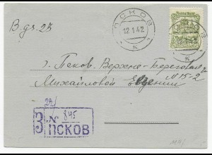 Einschreiben Russland/Pleskau 1942, MiNr. 11