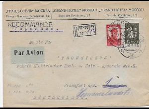 Einschreiben Luftpost Moskau 1935 nach Frankfurt