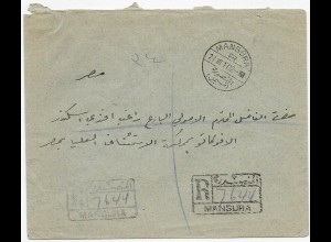 Einschreiben Mansura 1917