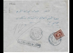 Brief El Faraonia, 1932 to Cairo