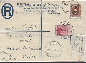 Registered Ashmun to Cairo 1926