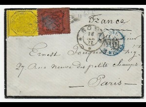 Brief nach Paris 1870, Rom