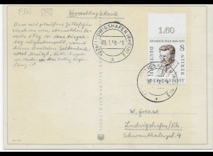 FDC: Vorersttagskarte, Ludwigshafen 1958, EF, Rückseitig Rose