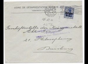 Brief aus Antwerpen, 1917 nach Duisburg. Zensur Antwerpen