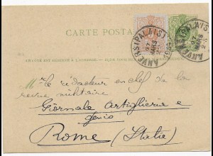 Carte Postal Anvers/Palais to Rome