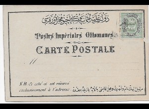 Türkei: Administration des Postes, Carte-Correspondance, 1 Marke