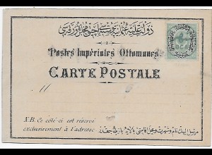 Türkei: Administration des Postes, Carte-Correspondance, Audruck Local