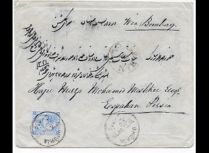 Ägypten via Bombay nach Persien 1904