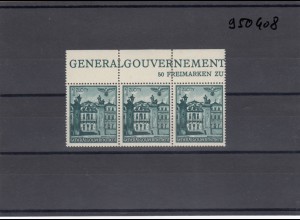 GG Generalgouvernement MiNr. 70, **, postfrisch, Oberrand Inschrift, 3 Felder