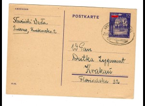 GG Bahnpoststempel: Krakau - Neu Zagorz auf Ganzsache aus Krosno 1944