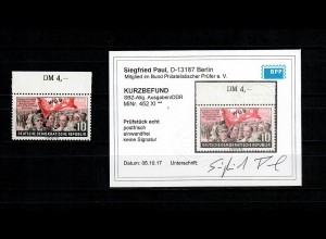 DDR: MiNr. 452 XI, postfrisch, ** vom Oberrand mit BPP Befund