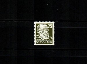 DDR MiNr. 334 va XII, Wz: DDR und Posthorn, postfrisch, **