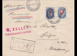 1903: Registered letter Constantinople to Germany
