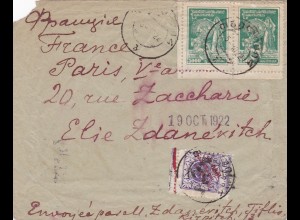 1922: Letter from Tiflis, Ilya Zdanevič, to France/Paris