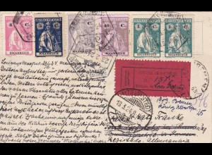1924: card postale Mocambique -registered- to Germany