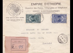 1934: Empire d' Ethiopie/Addis-Abeba, registered to Cairo/Egypt
