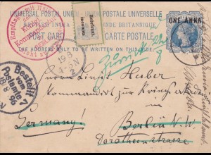 1896: Havanna to Berlin, Not known, Empfänger mit Hülfe der königl. Kommandantur