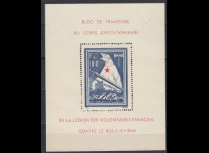 Frankreich 1941: Block I/I, postfrisch, ** Eisbär