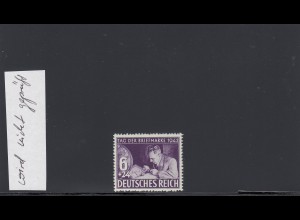 Deutsches Reich: MiNr. 811 I, postfrisch