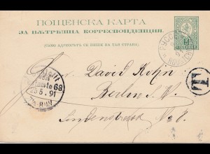 Bulgarien 1891: Ganzsache Roustchouk nach Berlin
