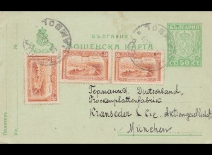 Bulgarien 1924: Ganzsache nach München