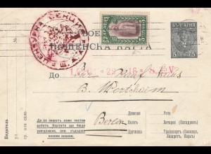 Bulgarien 1916: Ganzsache von Sofia nach Berlin