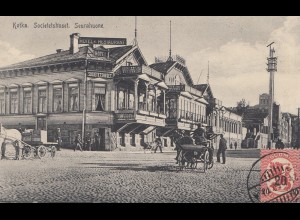Finnland: 1920: Ansichtskarte Kotka - Österreich