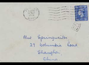 England: 1948 Abingdon nach China