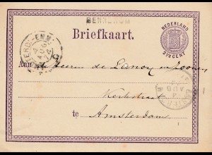 Niederlande: 1874: Ganzsache - Briefkaart nach Amsterdam