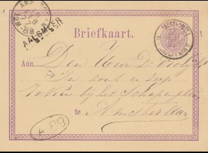 Niederlande: 1877: Ganzsache Briefkaart nach Amstellen
