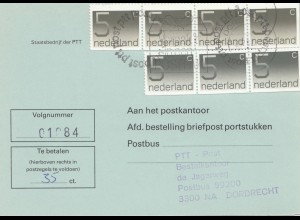 Niederlande: 1982: bestelling briefpost portstukken - Postbus PTT Dordrecht