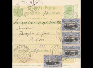 Rumänien: 1907: Mandat Postal Alexandria nach Rosioni
