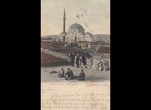 Russland: 1905: Ansichtskarte Smyrthe nach Homberg
